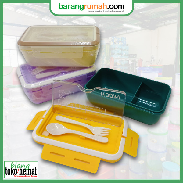 Lunch Box Set 8125